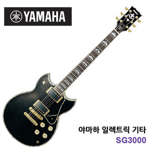 야마하 일렉트릭기타SG3000 (BL/WR/Gold)/서울낙원