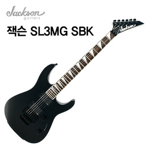 잭슨 SL3MG Soloist (Satin Black) 일렉트릭 기타