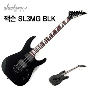 잭슨 SL3MG Soloist (Black) 일렉트릭 기타